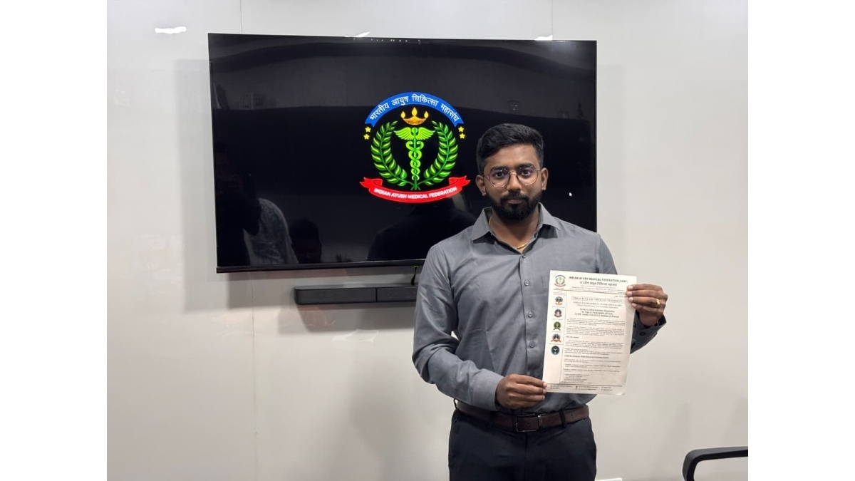 PNN-2026-02-19T144606673