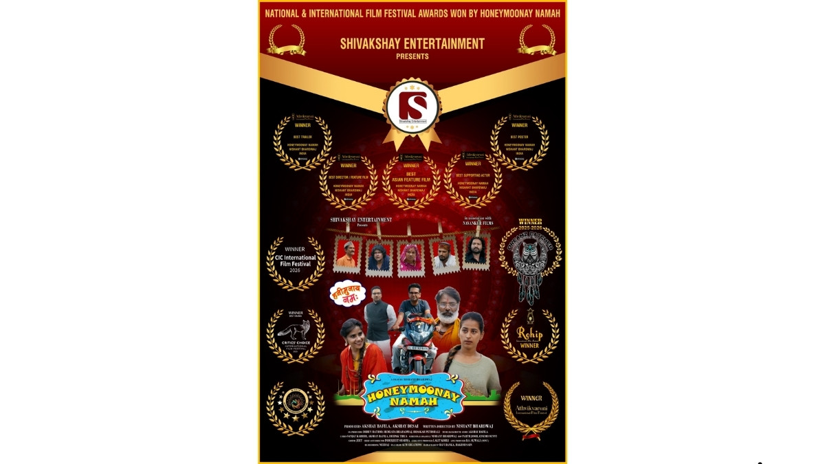 Special Screening of Shivakshay Entertainment's Film "HONEYMOONAY NAMAH" at IMPPA, To Release Shortly-PNN