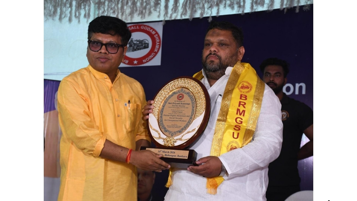 PNN-2026-03-16T173829.380-1