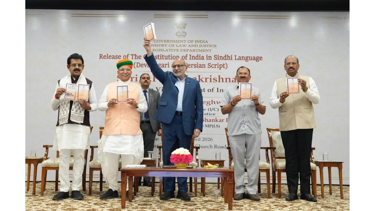 PNN-2026-04-11T152302674