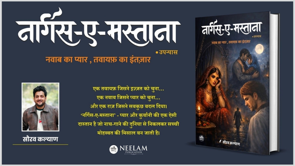 PNN-2026-04-28T101200977