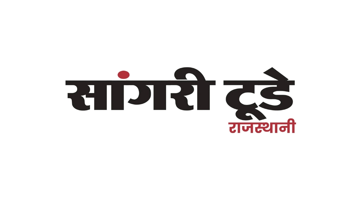 PNN-2026-04-30T160558688